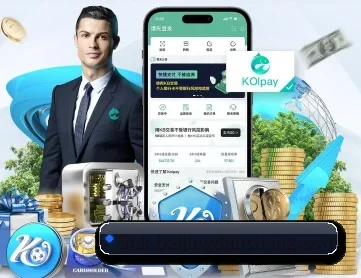 北京单场 APP